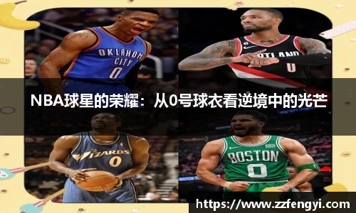 一竞技官网