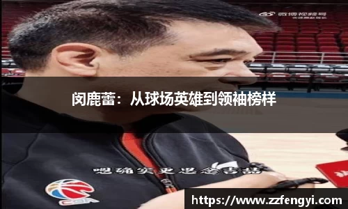 一竞技官网