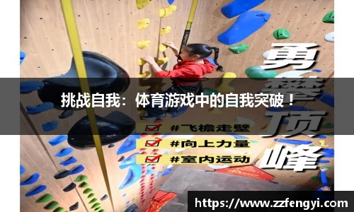 一竞技官网